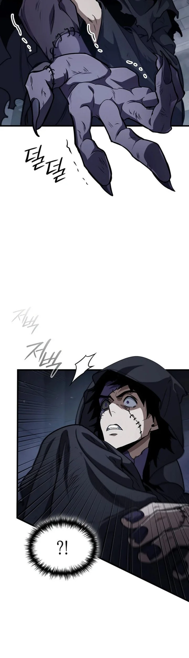 How to Live as the Vampire Lord Chapter 39 Gambar 56