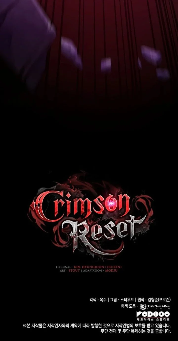 How to Live as the Vampire Lord Chapter 39 Gambar 65