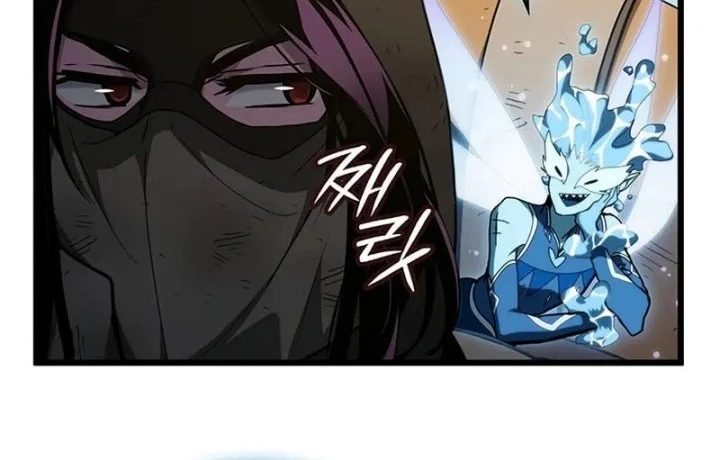 How to Live as the Vampire Lord Chapter 4 Gambar 39