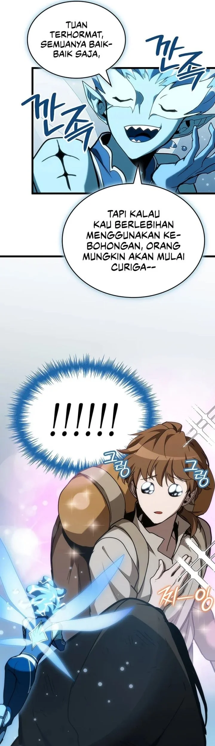 How to Live as the Vampire Lord Chapter 4 Gambar 40