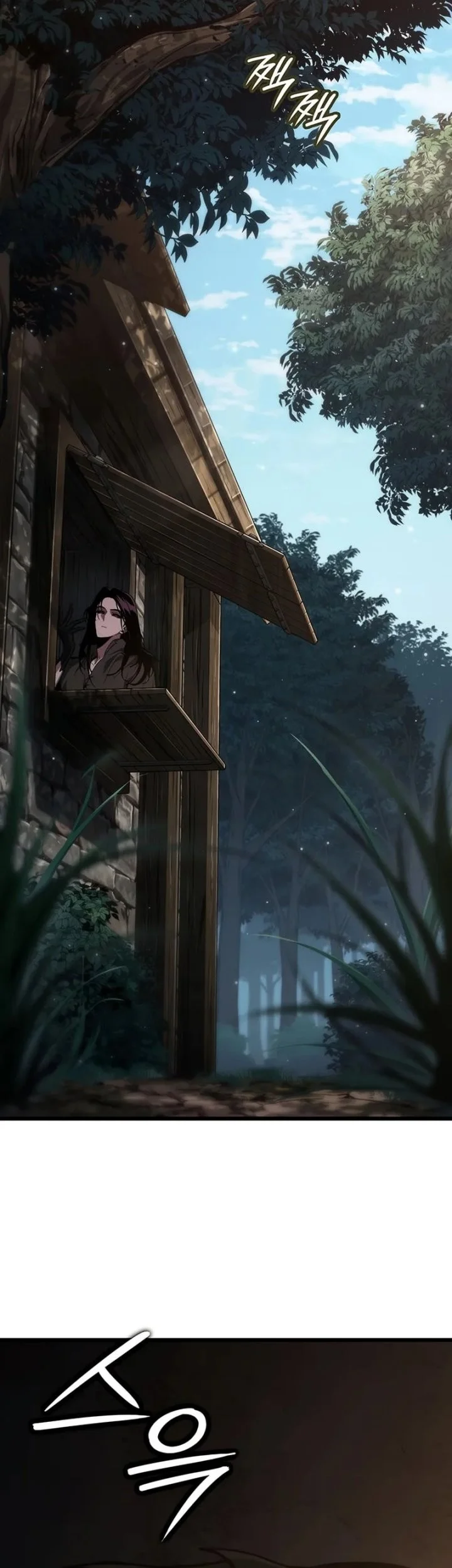 How to Live as the Vampire Lord Chapter 4 Gambar 13