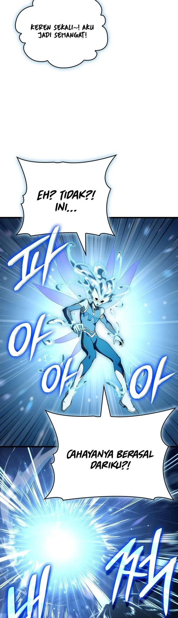 How to Live as the Vampire Lord Chapter 40 Gambar 35