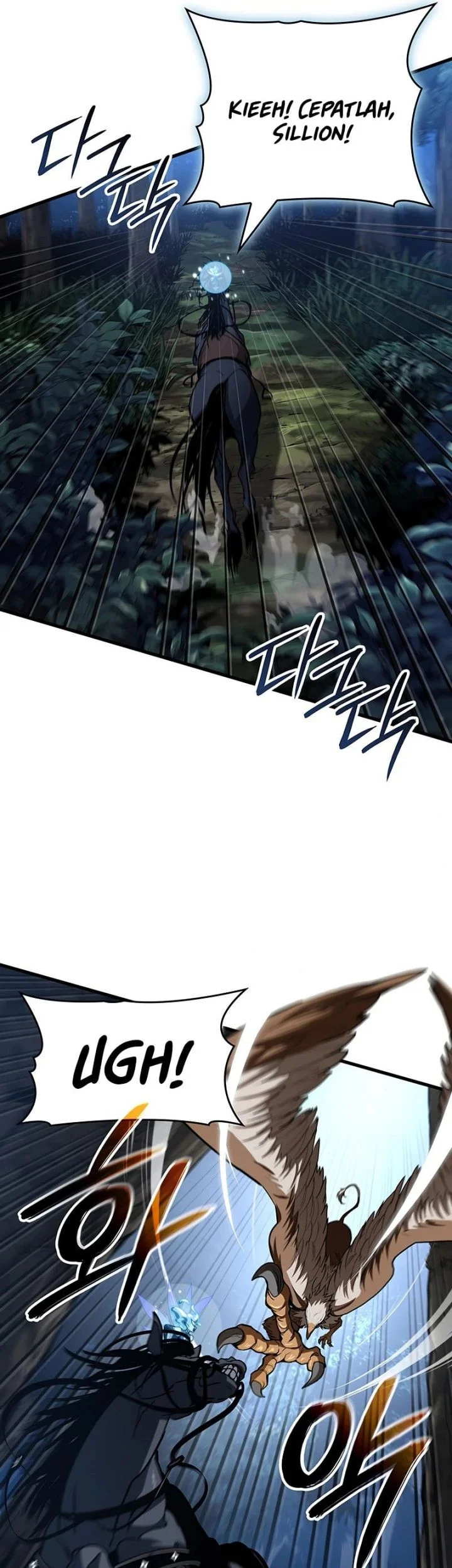 How to Live as the Vampire Lord Chapter 40 Gambar 22