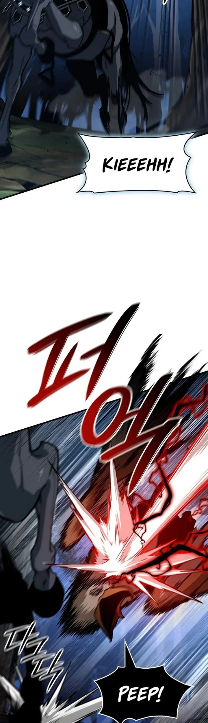 How to Live as the Vampire Lord Chapter 40 Gambar 23