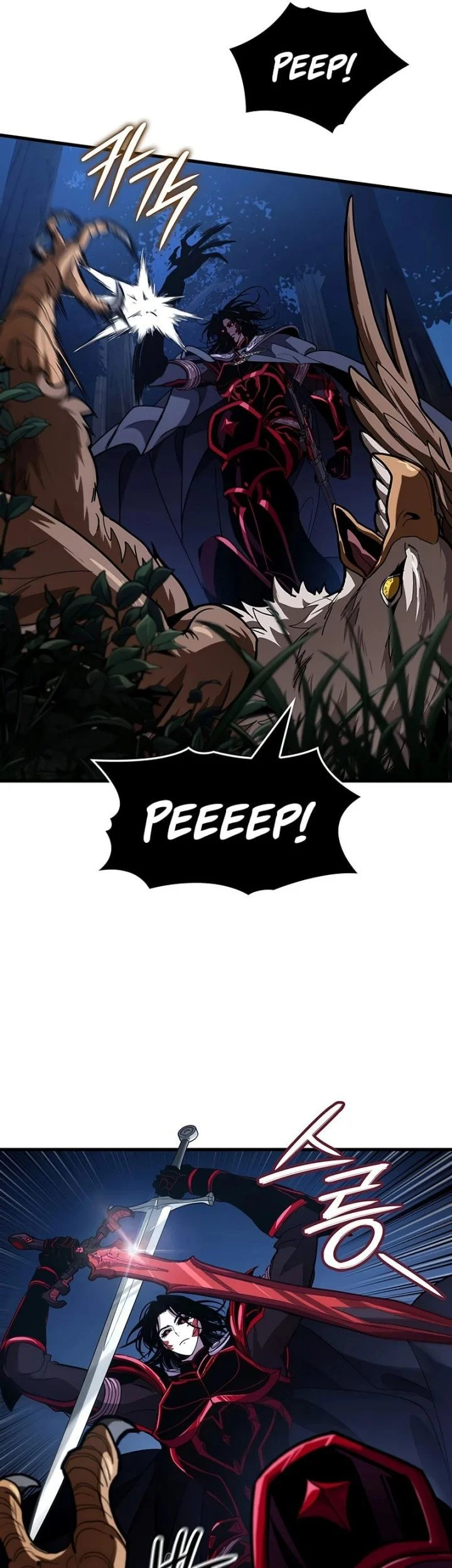 How to Live as the Vampire Lord Chapter 40 Gambar 26