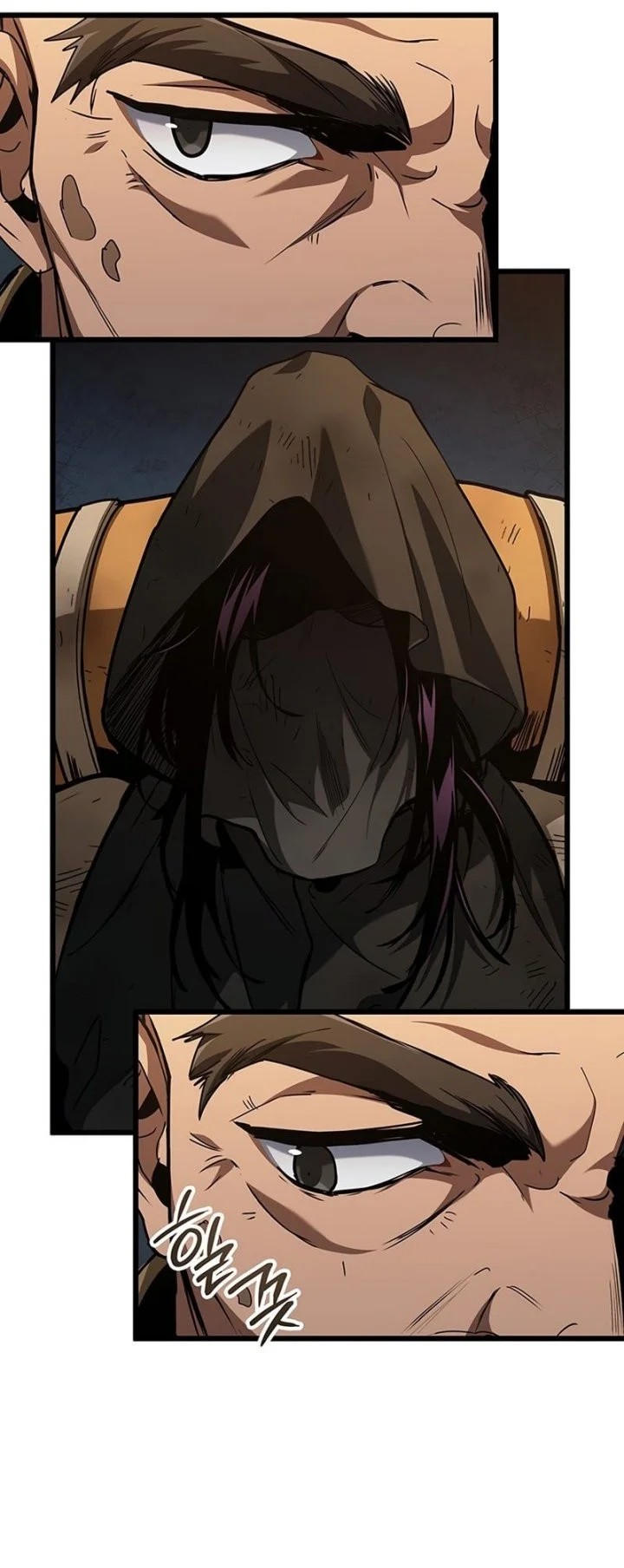 How to Live as the Vampire Lord Chapter 5 Gambar 11