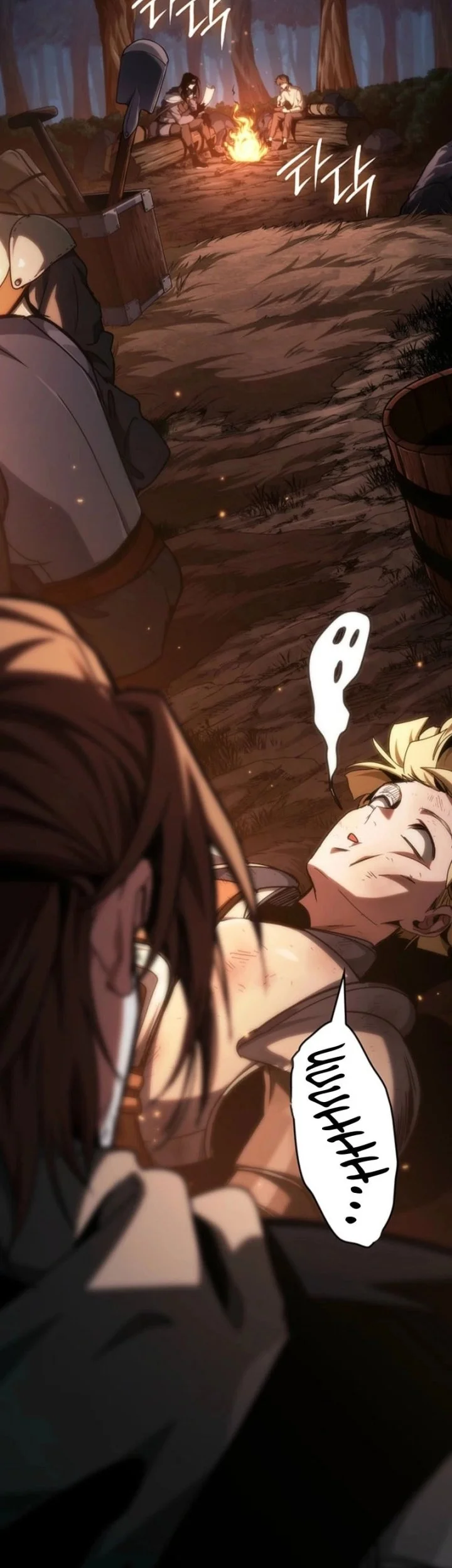 How to Live as the Vampire Lord Chapter 6 Gambar 11