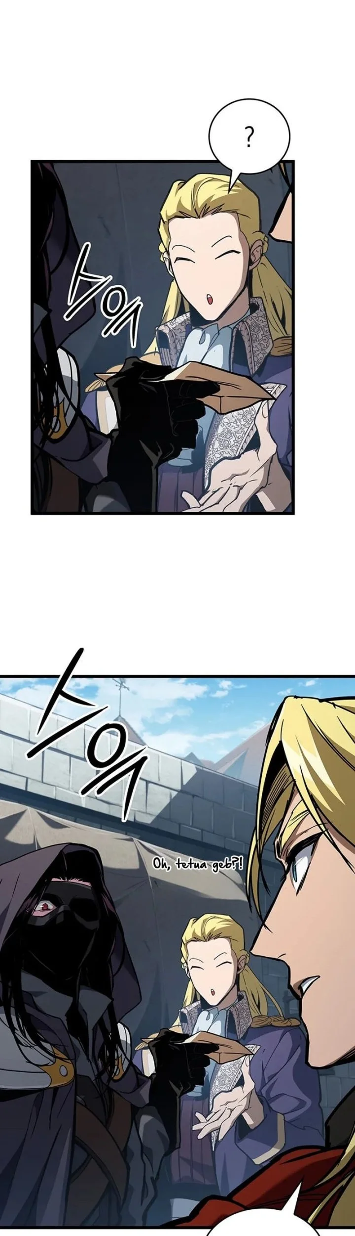 How to Live as the Vampire Lord Chapter 7 Gambar 7