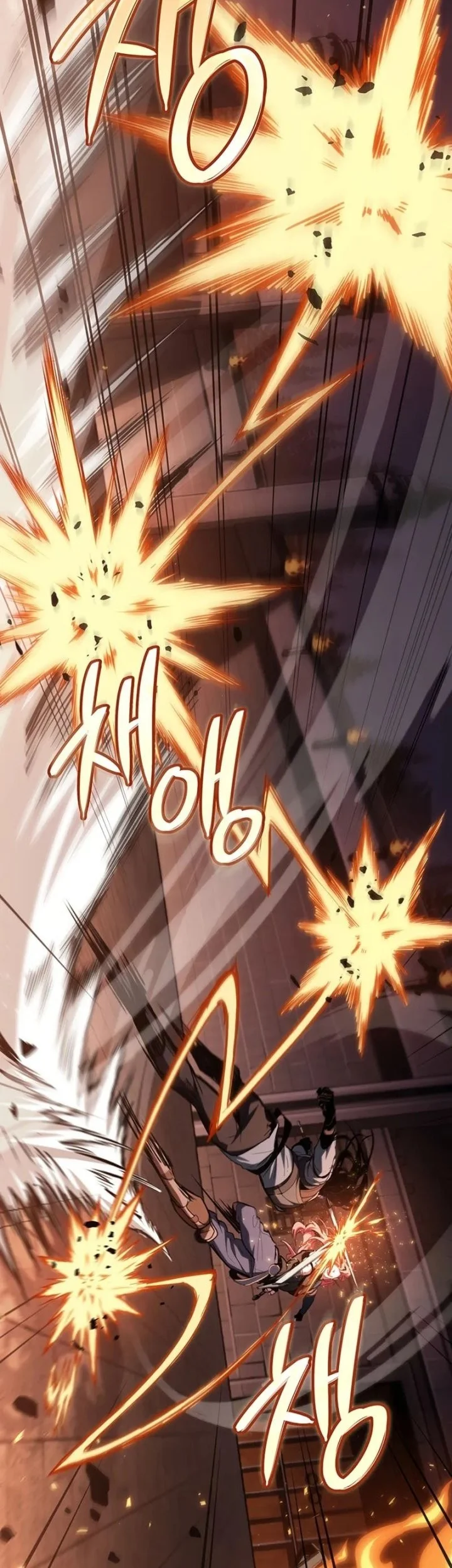 How to Live as the Vampire Lord Chapter 8 Gambar 52