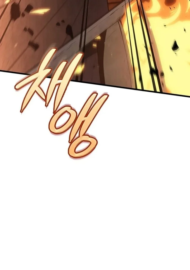 How to Live as the Vampire Lord Chapter 8 Gambar 53