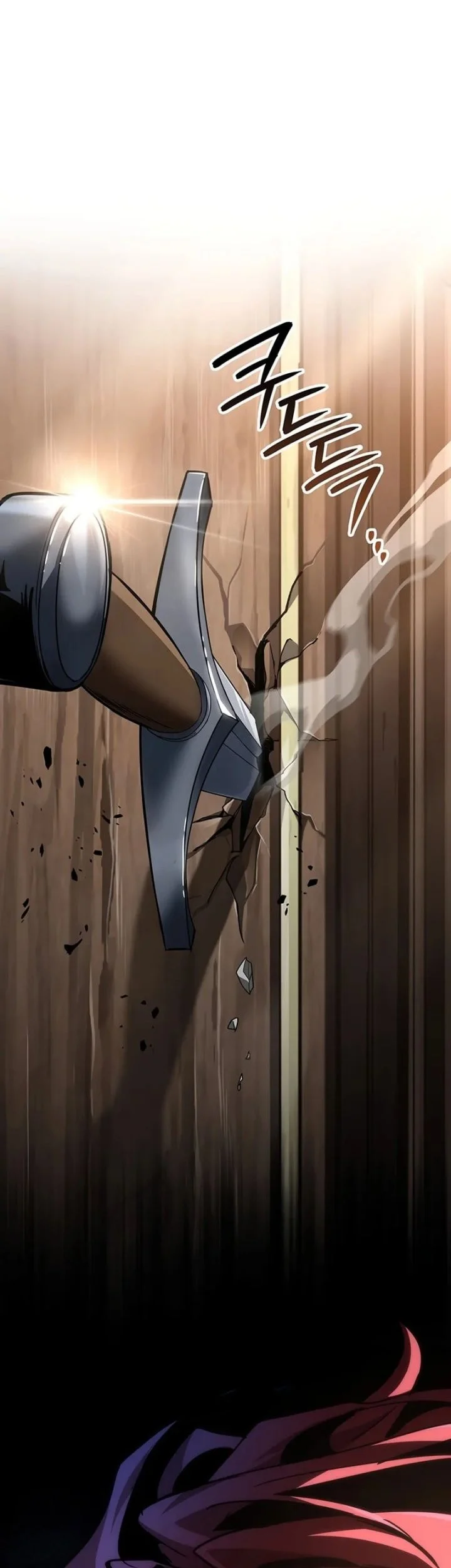 How to Live as the Vampire Lord Chapter 8 Gambar 32