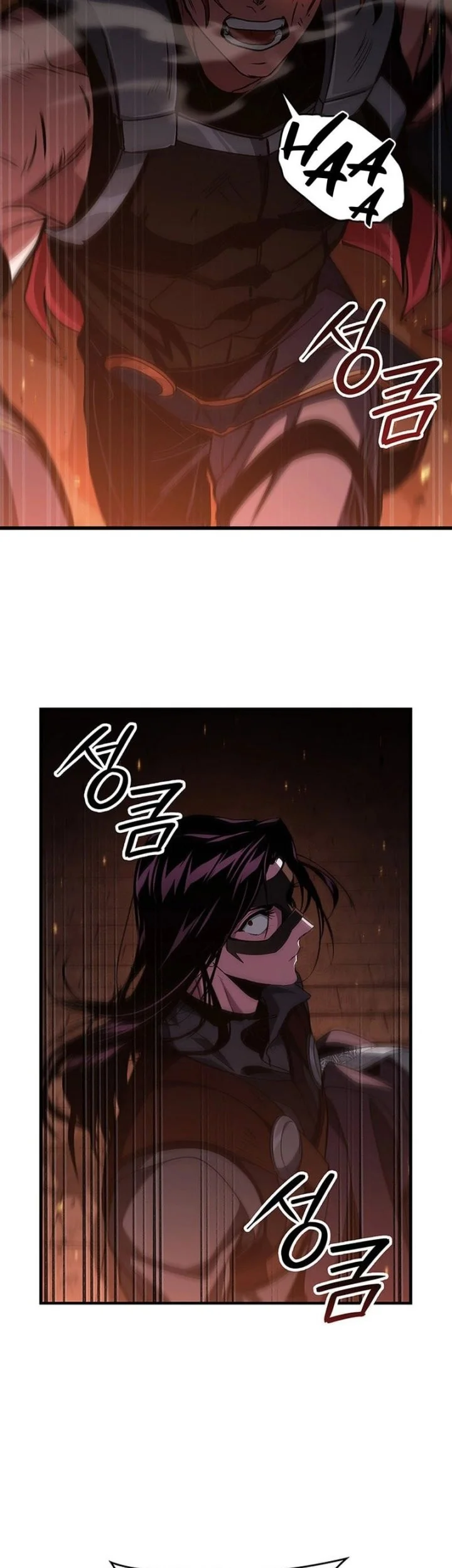 How to Live as the Vampire Lord Chapter 9 Gambar 47