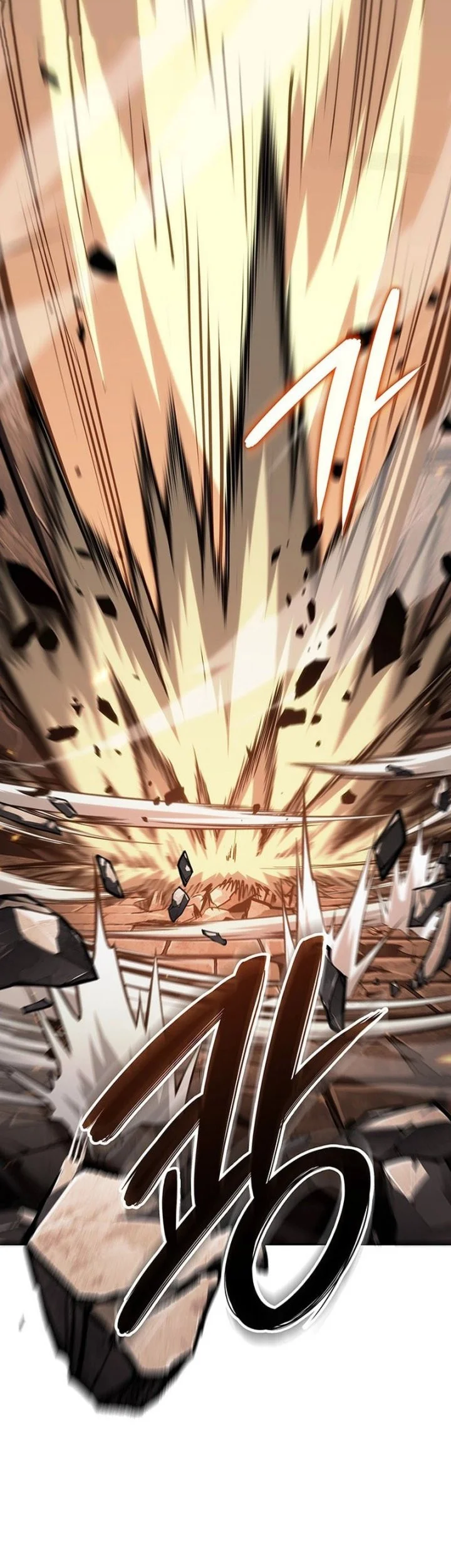 How to Live as the Vampire Lord Chapter 9 Gambar 13