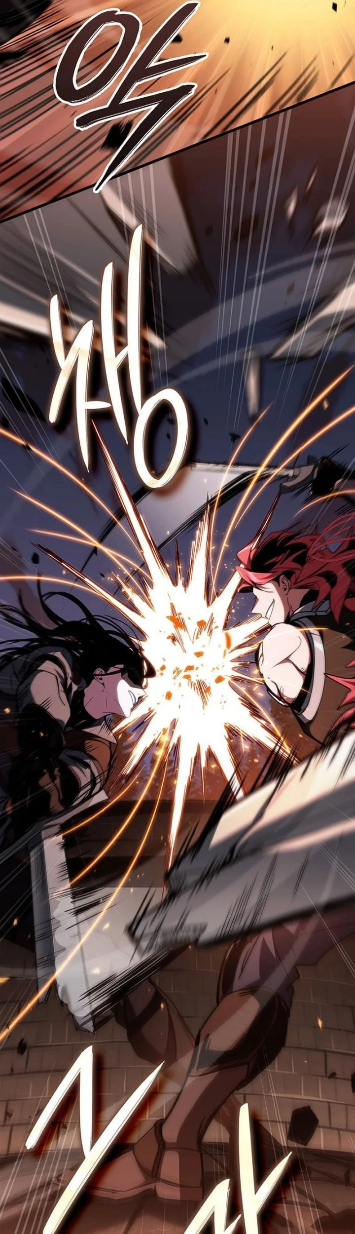 How to Live as the Vampire Lord Chapter 9 Gambar 21