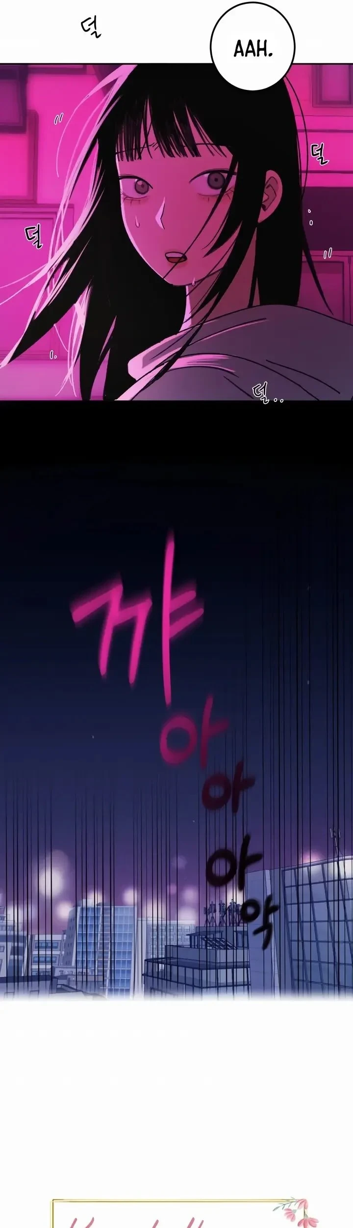 How to Love Ma Do-Ae Chapter 1 Gambar 69