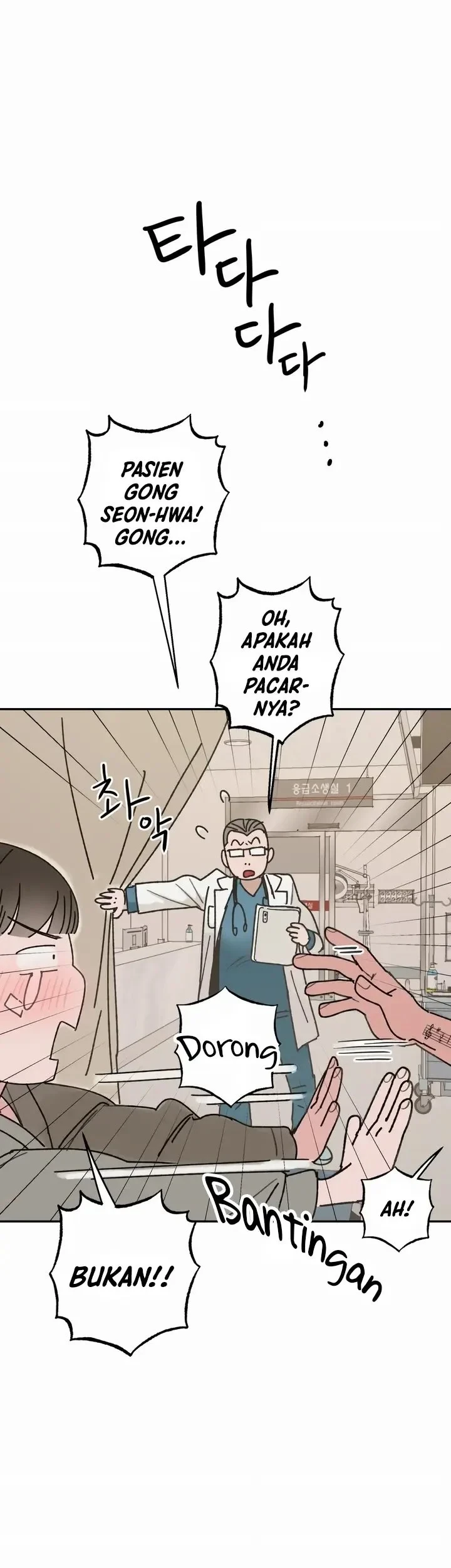 How to Love Ma Do-Ae Chapter 2 Gambar 25