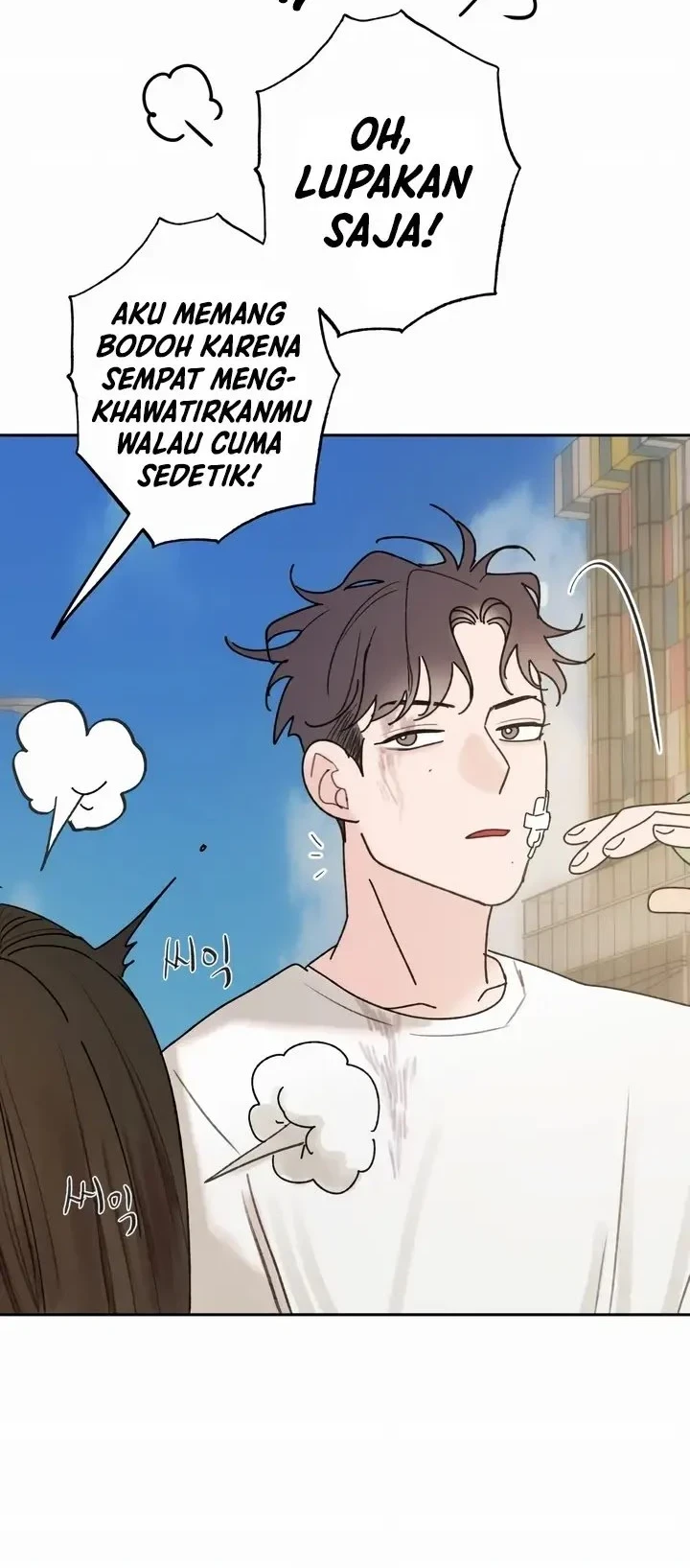How to Love Ma Do-Ae Chapter 2 Gambar 46