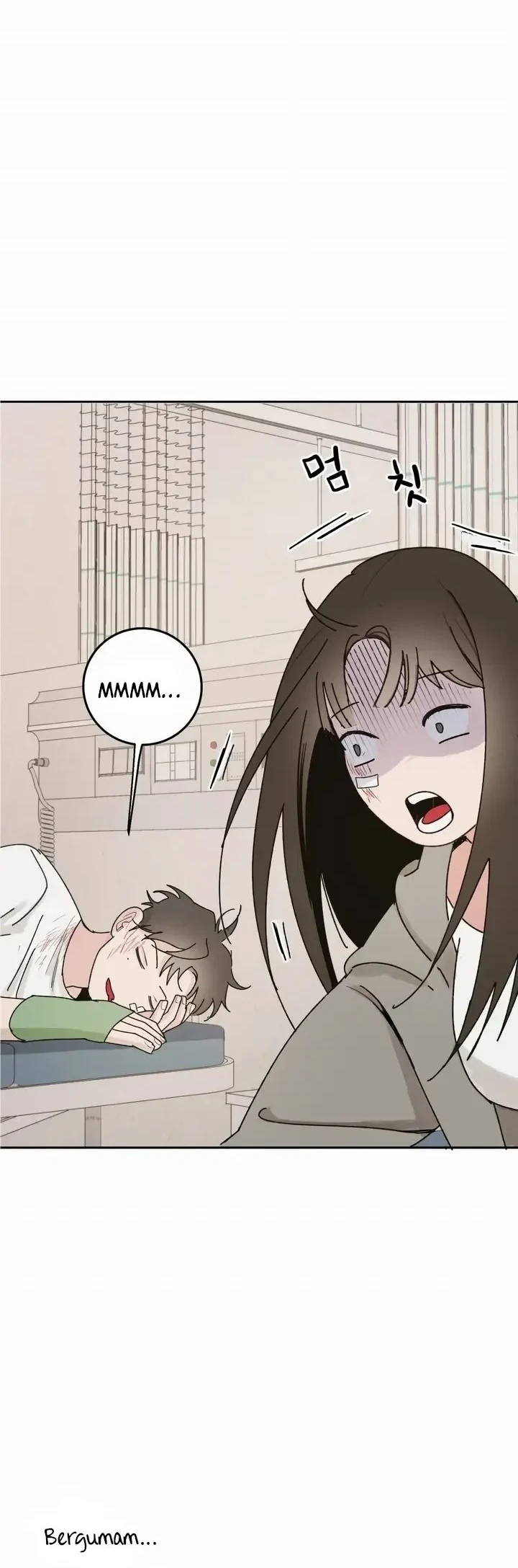 How to Love Ma Do-Ae Chapter 2 Gambar 18