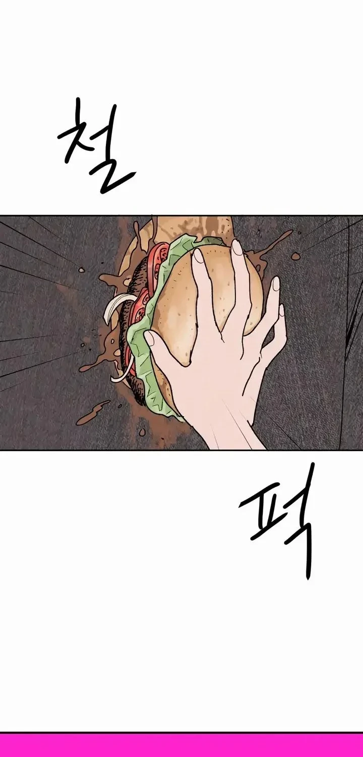 How to Love Ma Do-Ae Chapter 3 Gambar 86