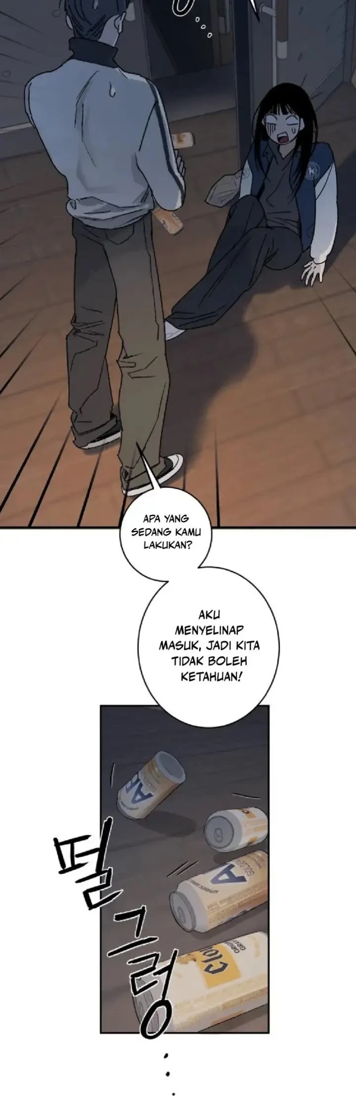 How to Love Ma Do-Ae Chapter 5 Gambar 66