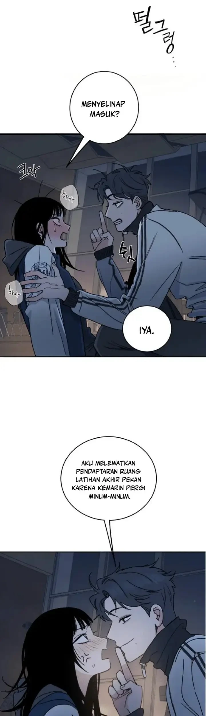 How to Love Ma Do-Ae Chapter 5 Gambar 67