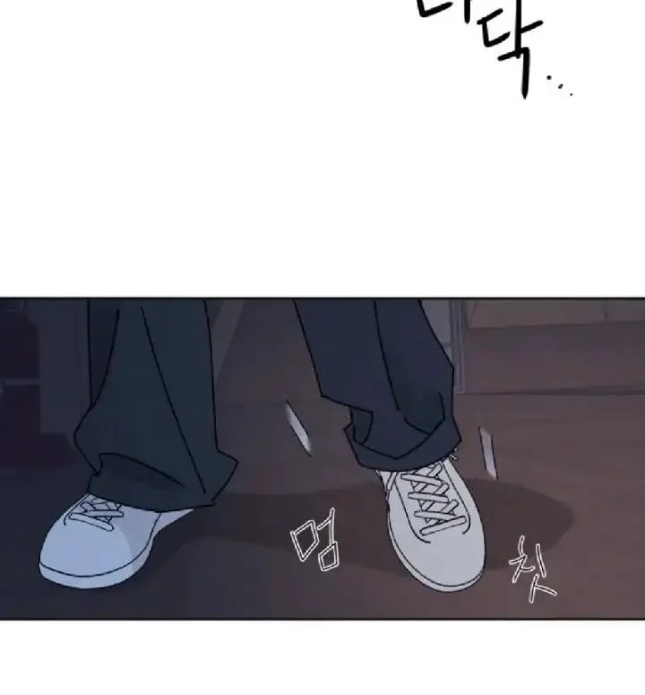 How to Love Ma Do-Ae Chapter 6 Gambar 62