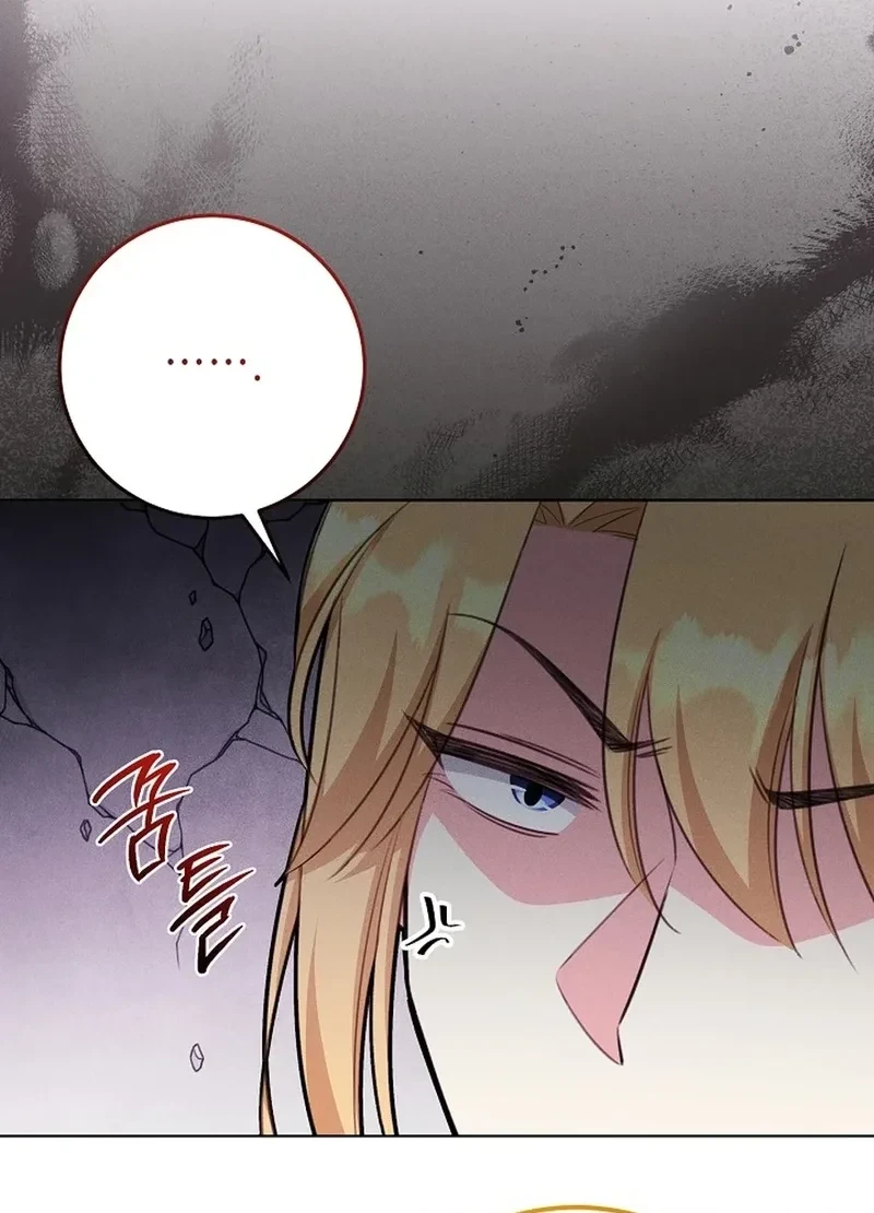 How to Survive as the Villain’s Younger Sibling Chapter 10 Gambar 51