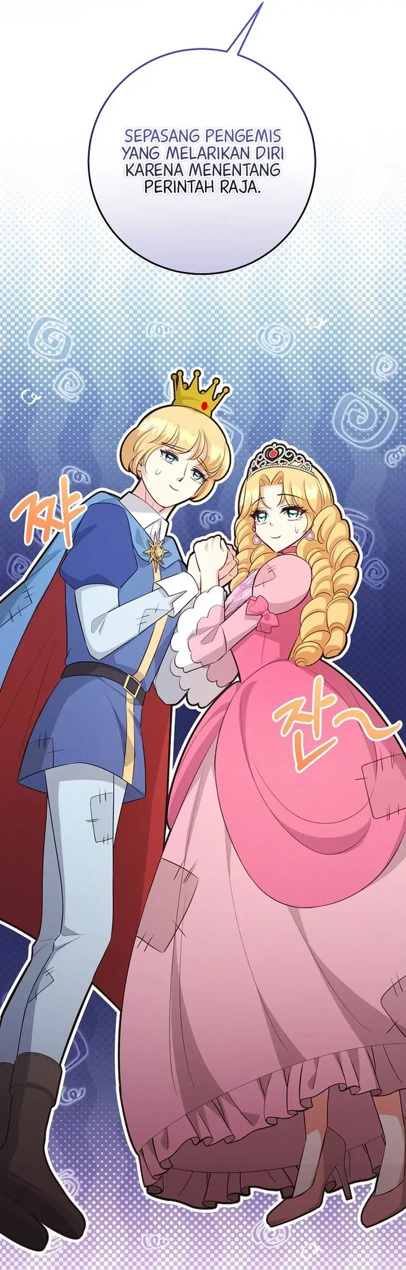 How to Survive as the Villain’s Younger Sibling Chapter 11 Gambar 57