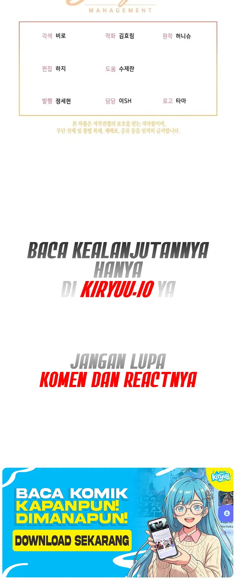 How to Survive as the Villain’s Younger Sibling Chapter 11 Gambar 66