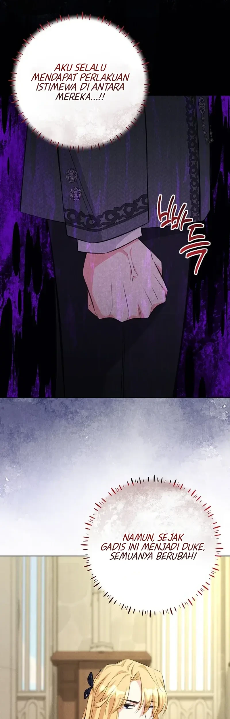 How to Survive as the Villain’s Younger Sibling Chapter 11 Gambar 21