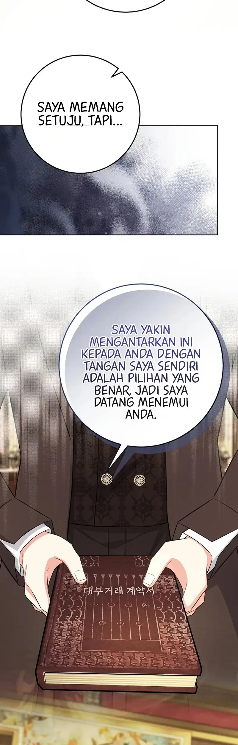 How to Survive as the Villain’s Younger Sibling Chapter 12 Gambar 41