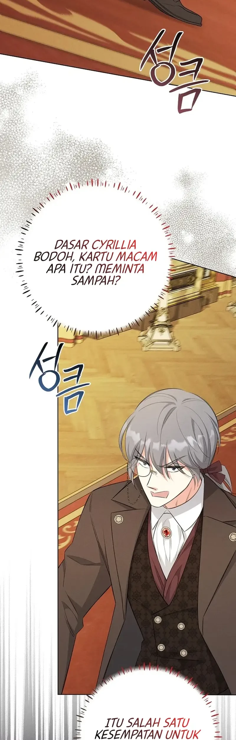 How to Survive as the Villain’s Younger Sibling Chapter 12 Gambar 35