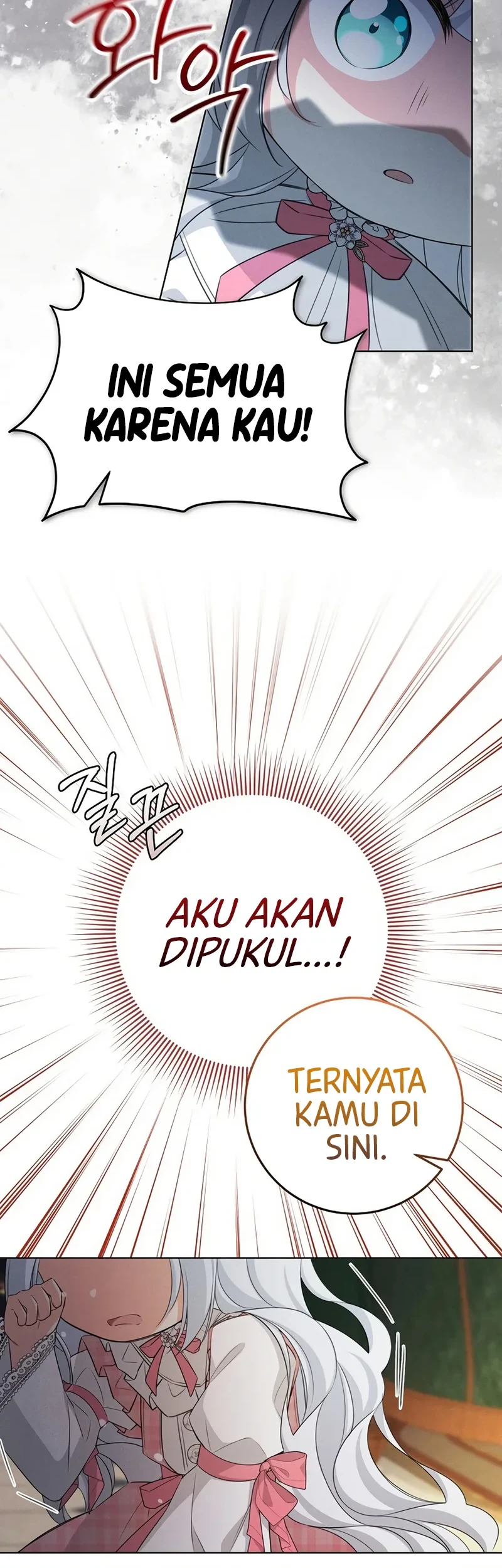 How to Survive as the Villain’s Younger Sibling Chapter 2 Gambar 49