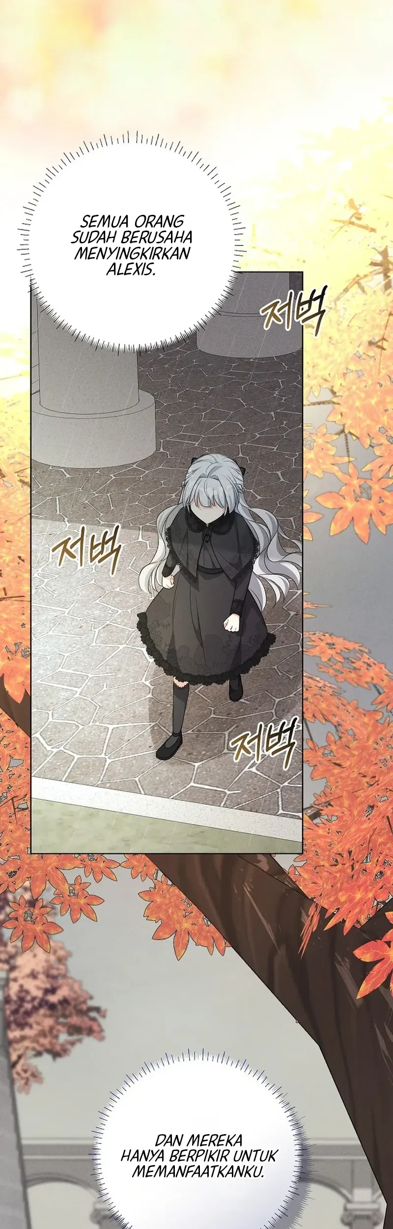 How to Survive as the Villain’s Younger Sibling Chapter 3 Gambar 38