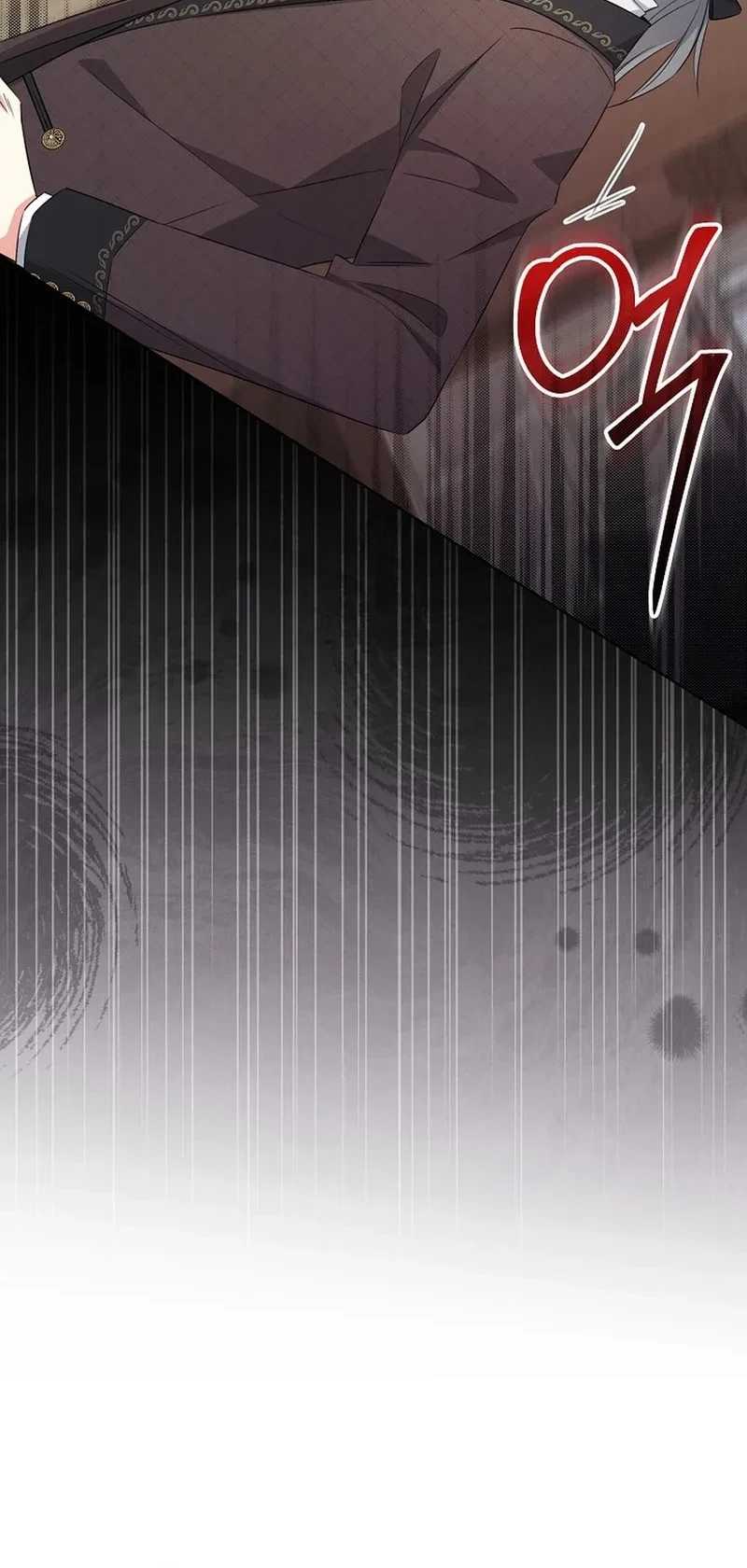 How to Survive as the Villain’s Younger Sibling Chapter 5 Gambar 33
