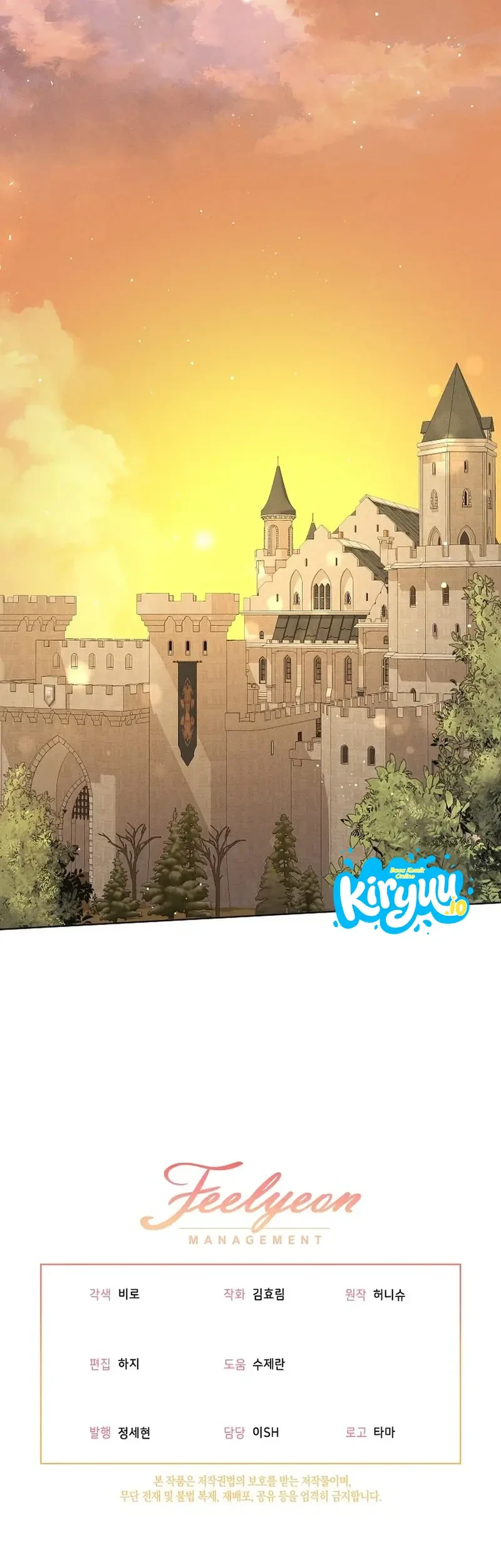 How to Survive as the Villain’s Younger Sibling Chapter 6 Gambar 49