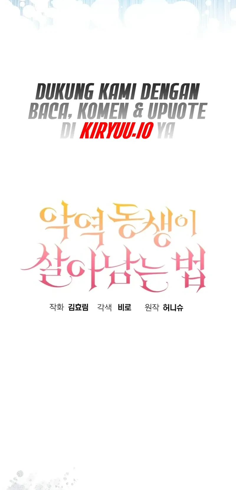 How to Survive as the Villain’s Younger Sibling Chapter 6 Gambar 6