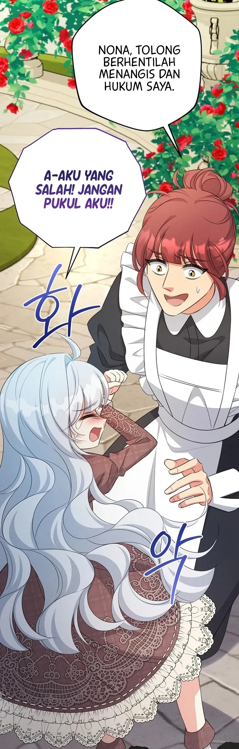 How to Survive as the Villain’s Younger Sibling Chapter 8 Gambar 44