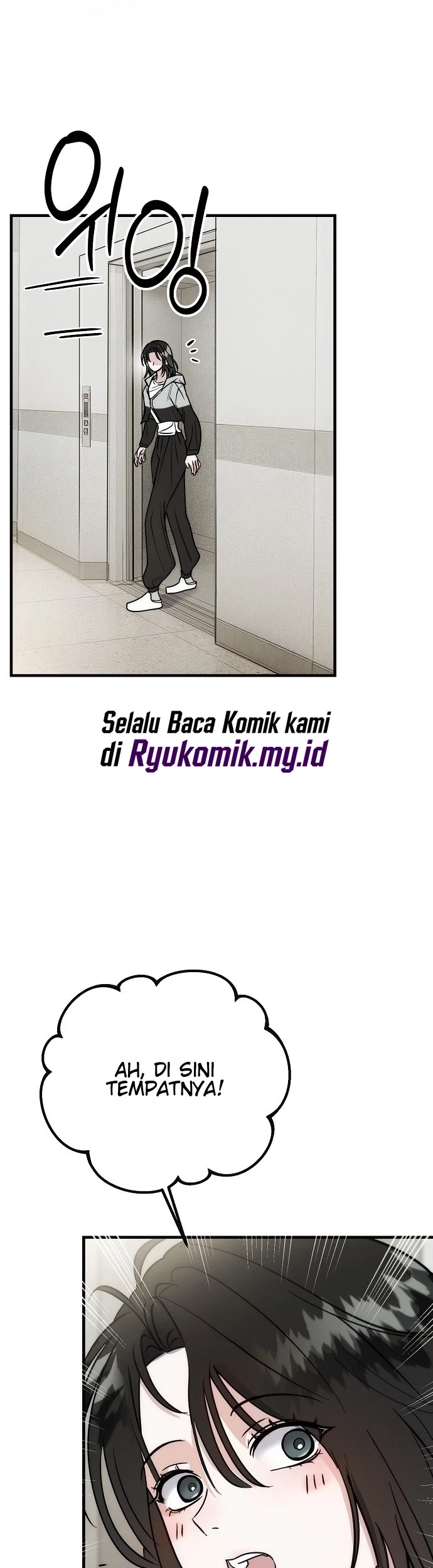 How to Survive in the Horror Novel I Wrote Chapter 1 Gambar 44