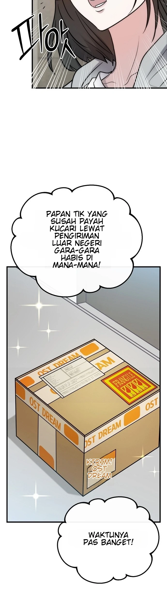 How to Survive in the Horror Novel I Wrote Chapter 1 Gambar 45