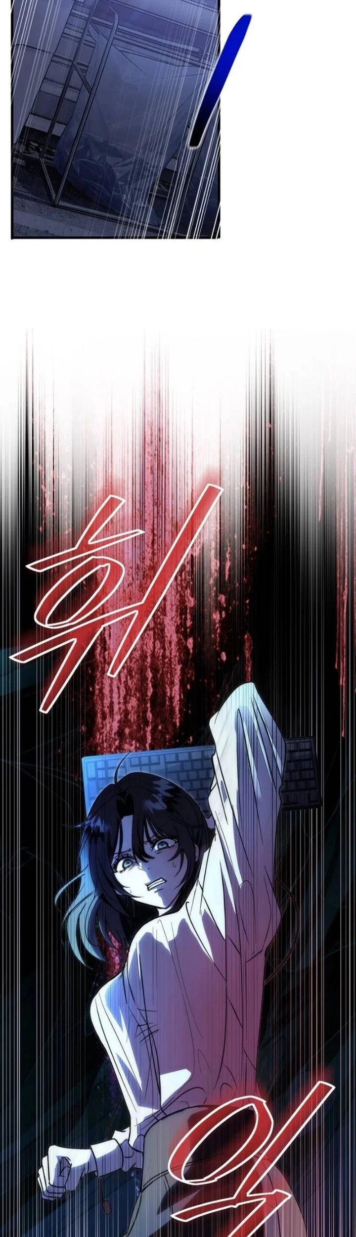 How to Survive in the Horror Novel I Wrote Chapter 3 Gambar 53