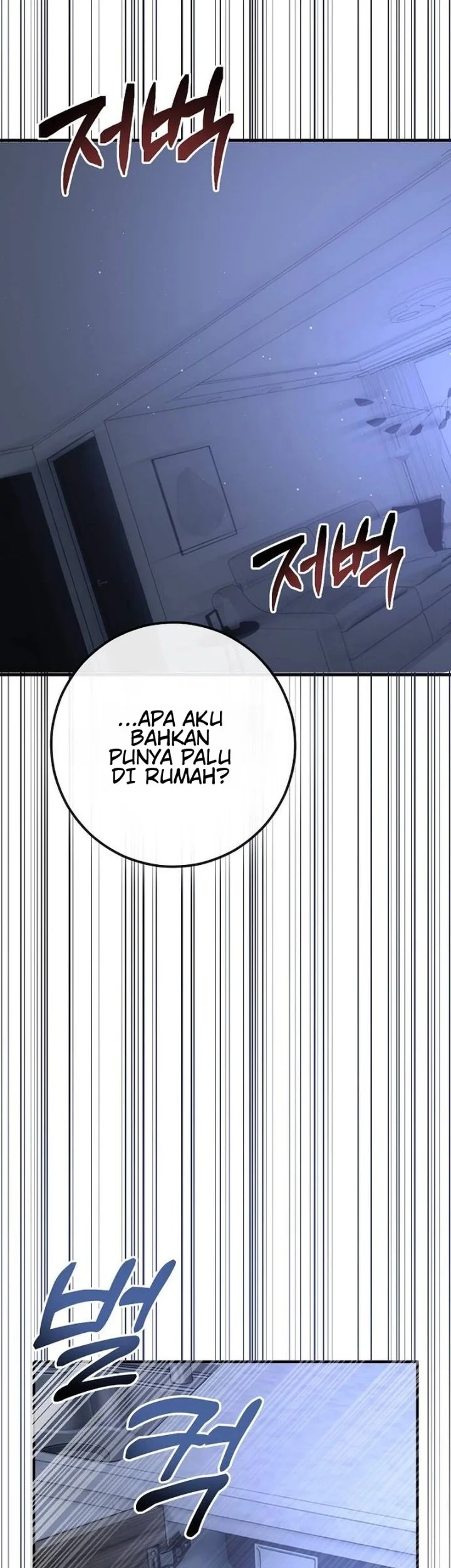 How to Survive in the Horror Novel I Wrote Chapter 3 Gambar 69