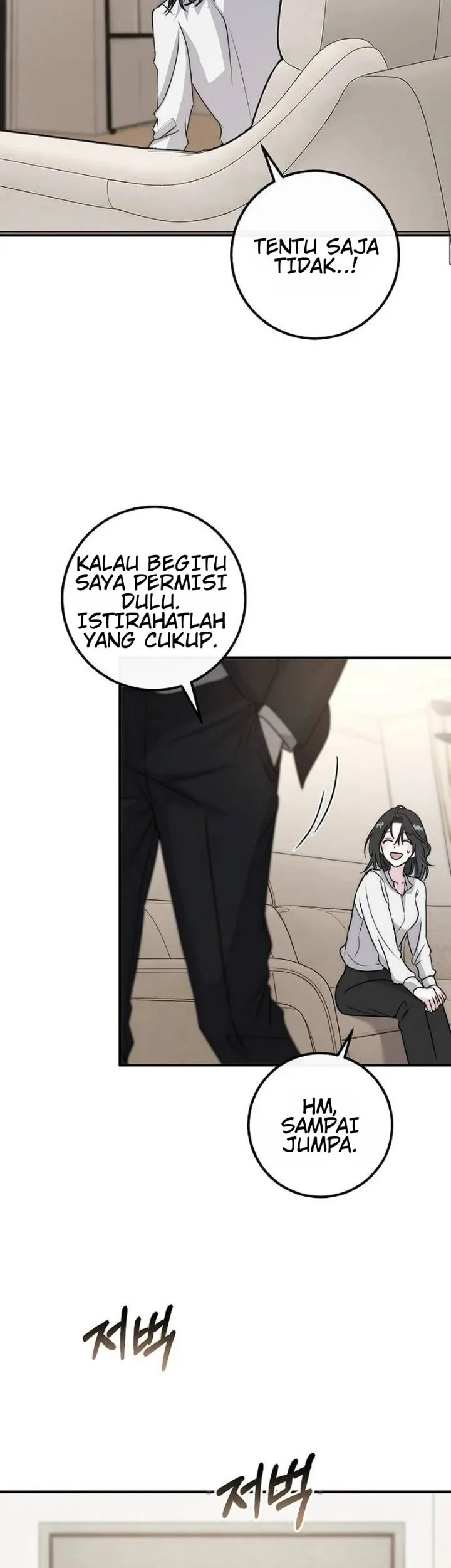 How to Survive in the Horror Novel I Wrote Chapter 4 Gambar 38