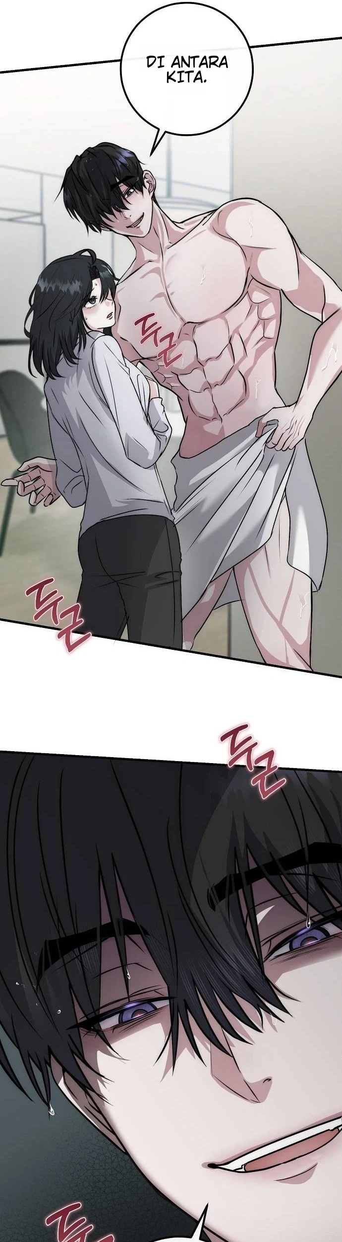 How to Survive in the Horror Novel I Wrote Chapter 6 Gambar 32