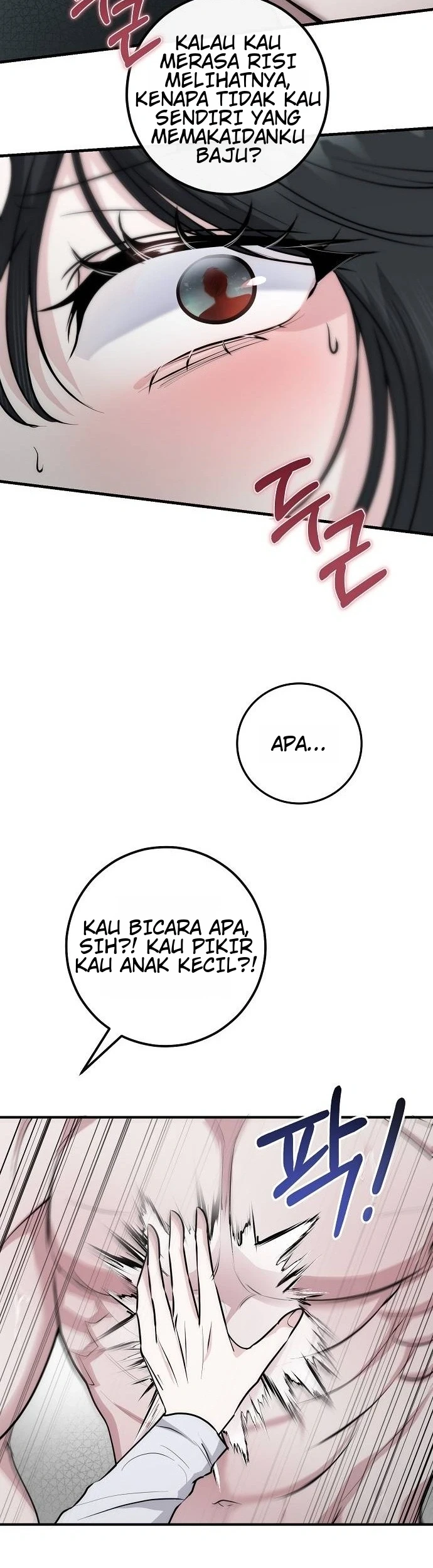 How to Survive in the Horror Novel I Wrote Chapter 6 Gambar 33