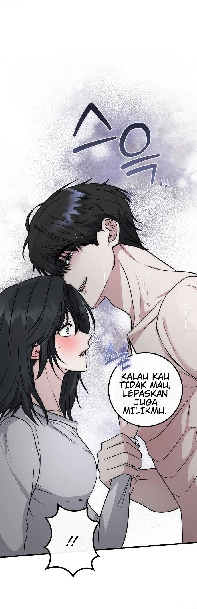 How to Survive in the Horror Novel I Wrote Chapter 6 Gambar 35