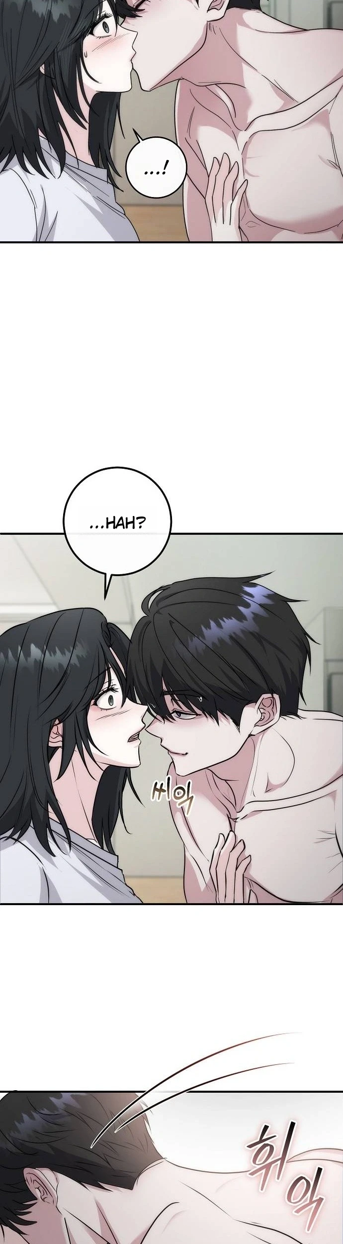 How to Survive in the Horror Novel I Wrote Chapter 6 Gambar 37