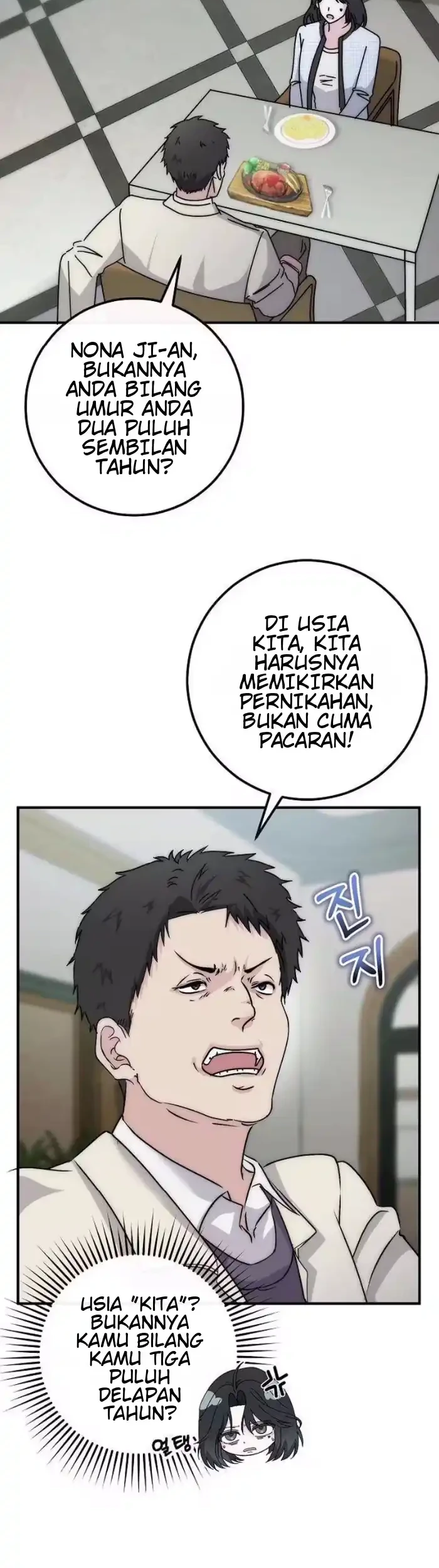 How to Survive in the Horror Novel I Wrote Chapter 7 Gambar 29