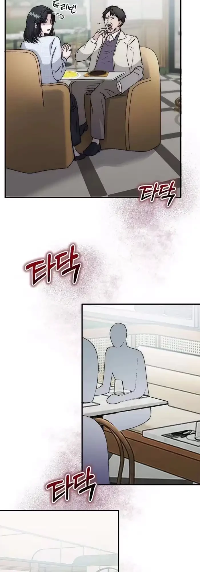 How to Survive in the Horror Novel I Wrote Chapter 7 Gambar 35