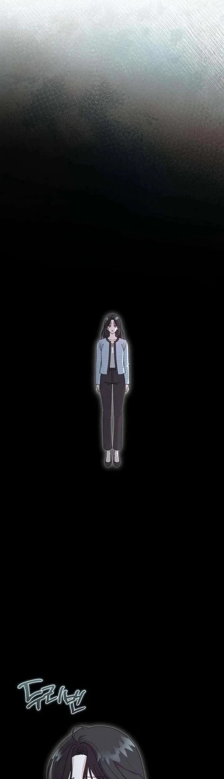 Manhwa How to Survive in the Horror Novel I Wrote Chapter 9 gambar 2